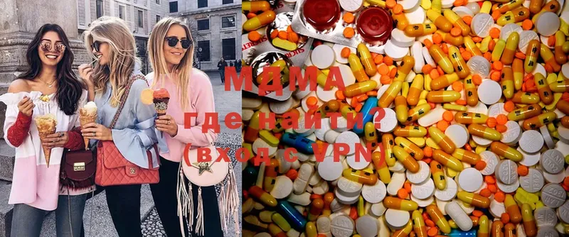 MDMA Molly  darknet какой сайт  Жуковка  хочу  